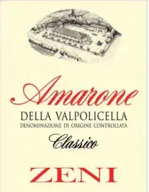 Label 82077C-21/12PK